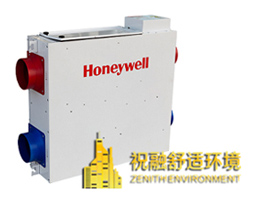 Honeywell新风机